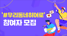 유튜버월드